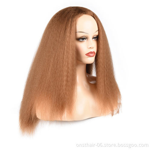 Afro Kinky Straight Bob Wigs Synthetic High Temperature Fiber Hair Light Yaki Straight Curl Medium Length Wigs For Women 20Inch